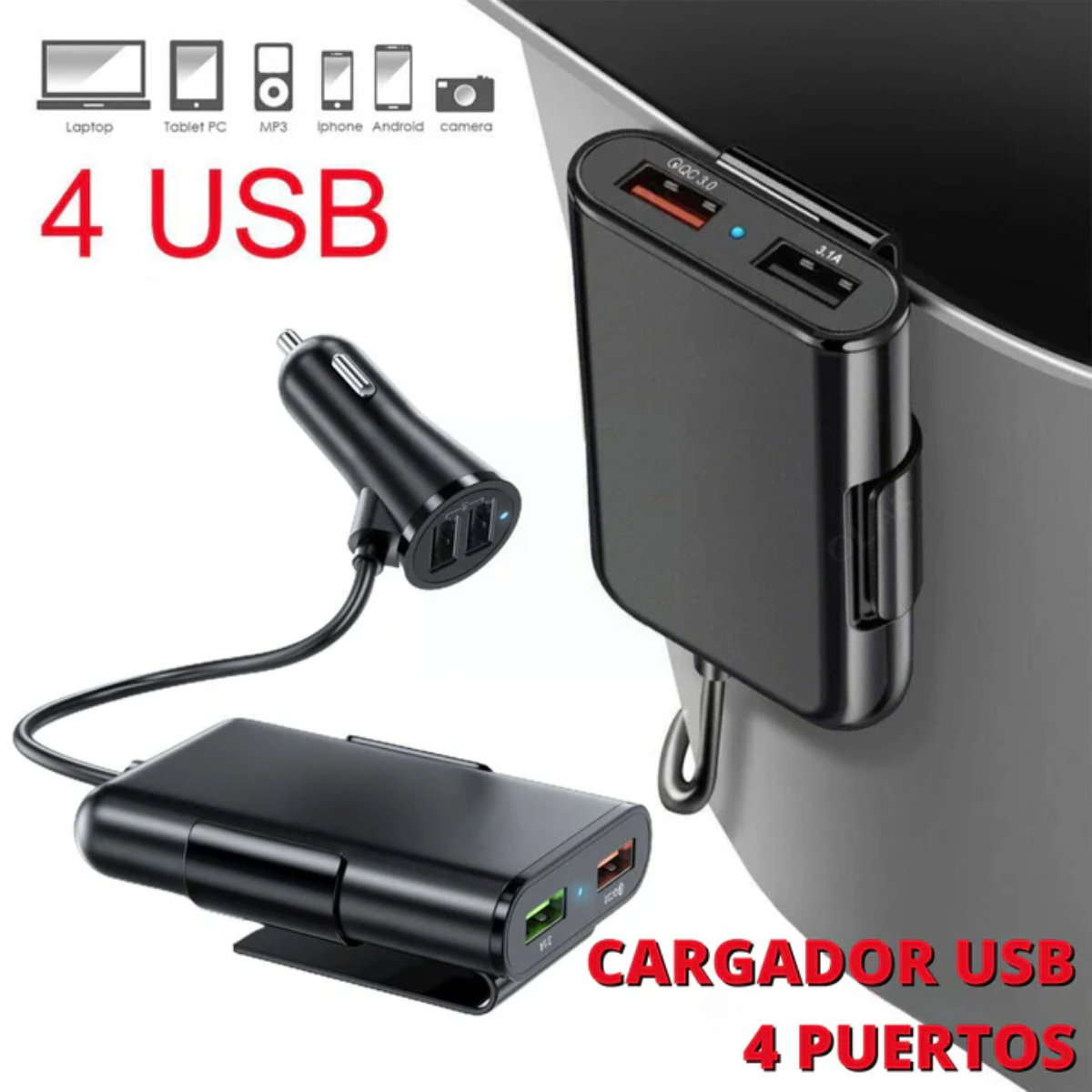 CARGADOR USB DE 4 PUERTOS🚗